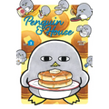 Penguin & House 2