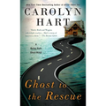 Ghost to the Rescue