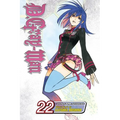 D.Gray-Man, Vol. 22