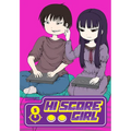Hi Score Girl 05