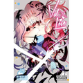 Val X Love, Vol. 13