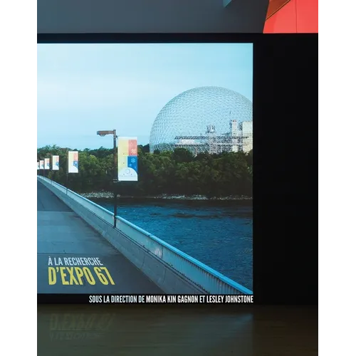 À La Recherche d'Expo 67