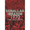 1970: The Last Days