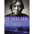 Lee Chang-Dong