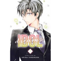 Idol Dreams, Vol. 7