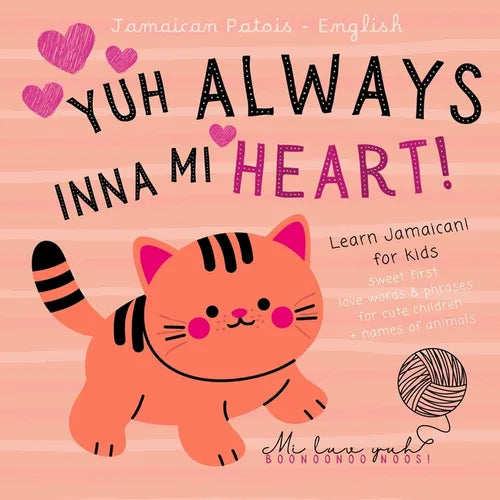 Jamaican Patois English First Love Words & Phrases Animals for Children, Learn Jamaican for Kids: Jamaican Language Learning for Beginners, Bilingual