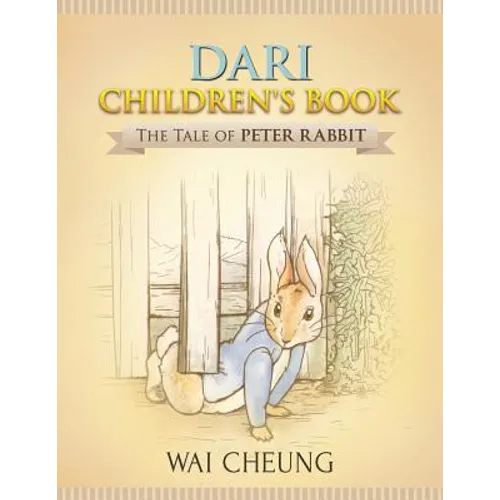 Dari Children's Book: The Tale of Peter Rabbit