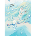 Welcome Back, Alice 4