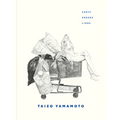 Taizo Yamamoto: Carts, Hedges, Lions