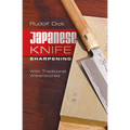 Japanese Knife Sharpening: With Traditional Waterstones