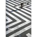 Tobi Shinobi: Equilibrium