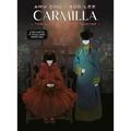 Carmilla Volume 2: The Last Vampire Hunter
