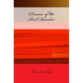 Dream of the Red Chamber