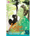 Kaze Hikaru, Vol. 26