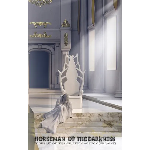 Horseman of the Darkness
