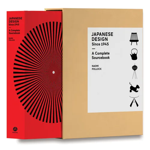 Japanese Design Since 1945: A Complete Sourcebook