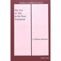 The Use of Πας in the New Testament