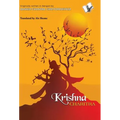Krishna Charitra