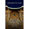 Der grenzenlos Barmherzige