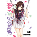 Rent-A-Girlfriend 5