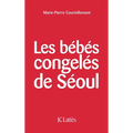 Les bébés congelés de Séoul