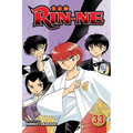 Rin-Ne, Vol. 33