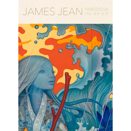 Pareidolia: A Retrospective of Beloved and New Works by James Jean