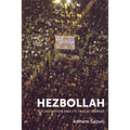 Hezbollah: Socialisation and Its Tragic Ironies