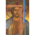 Athenagoras and the Divine Logos: Exposition of Legatio pro Christianis and De resurrectione mortuorum