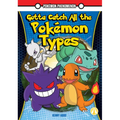 Gotta Catch All the Pok駑on Types