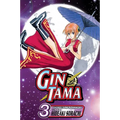 Gin Tama, Vol. 3