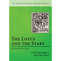 The Lotus and the Stars: The Way of Astro-Yoga