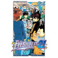 Eyeshield 21, Vol. 24