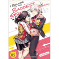 I Belong to the Baddest Girl at School Volume 05