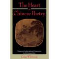 The Heart of Chinese Poetry