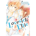 Lovesick Ellie 5