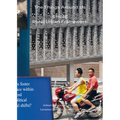 The Things Around Us:51n4e and Rural Urban Framework