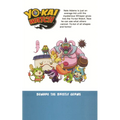 Yo-Kai Watch 2
