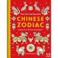 Press Out and Decorate: Chinese Zodiac