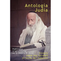 Antología Judía