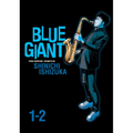 Blue Giant Omnibus Vols. 1-2