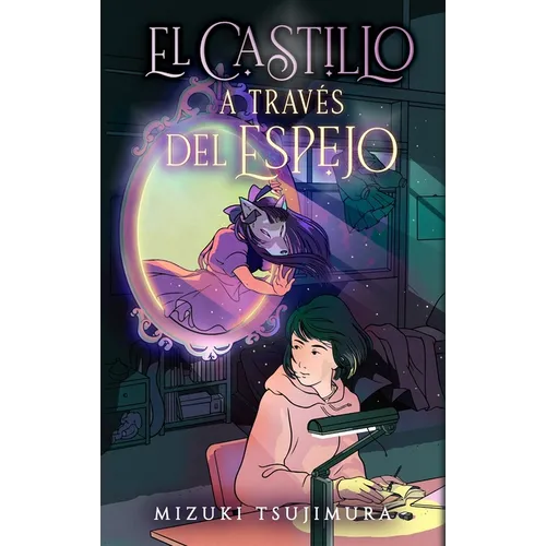 Castillo a Trav駸 del Espejo, El