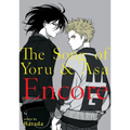 The Song of Yoru & Asa Encore