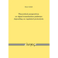 Theoretical Perspectives on Signal Transduction Pathways Depending on Regulated Proteolysis