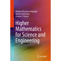 Higher Mathematics for Science and Engineering