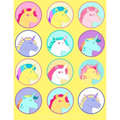 Unicorn Sticker Album For Girls: 100 Plus Pages For PERMANENT Sticker Collection, Activity Book For Girls, Yellow - 8.5 by 11