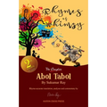 Rhymes of Whimsy - The Complete Abol Tabol