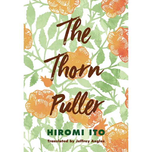 The Thorn Puller