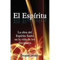 El Espíritu
