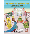 Het verhaal van de Meloen stad